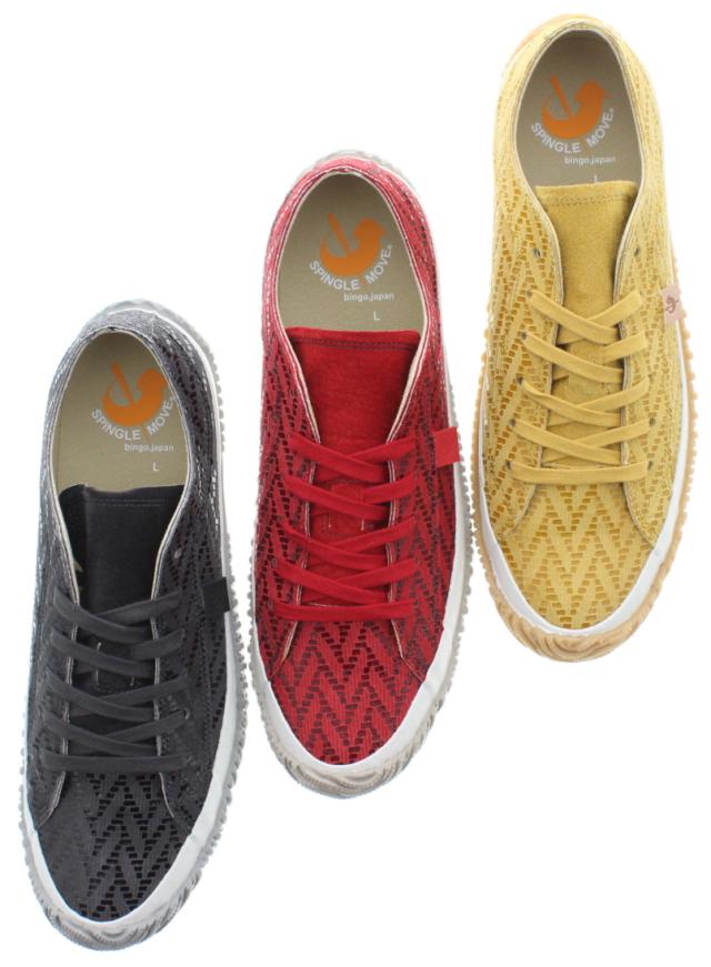 交換返品送料無料 スピングルムーヴ スピングルムーブ スニーカー